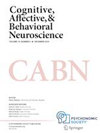 COGNITIVE AFFECTIVE & BEHAVIORAL NEUROSCIENCE雜志封面
